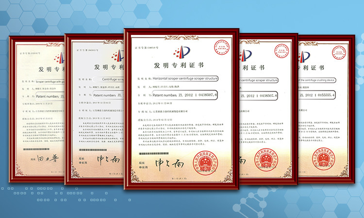 ZHANGJIAGANG CITY PEONY MACHINERY CO.,LTD Сертификации