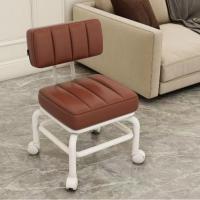 Universal Wheels Small Stool With Backrest For Children Household
