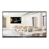 Qtenboard 55 65 75 pouces écrire en double système interactif