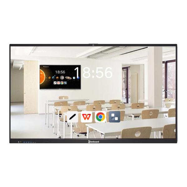 Qtenboard インタラクティブなパネルを搭載したスマート教室ソリューション