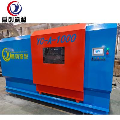 Aquecimento Elétrico 10L Máquina de Rotomolding de Plástico 400°C Max Temp Operação segura -20~50°C Ambiente de utilização