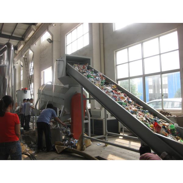 Waste Plastic PET Bottle Recycling Machine PET Flakes Washing Crushing Plant