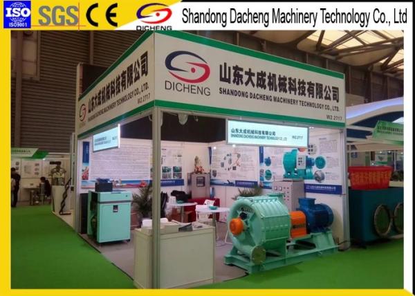 Petrochemical Positive Displacement Blower , Multistage Air Centrifugal Blower