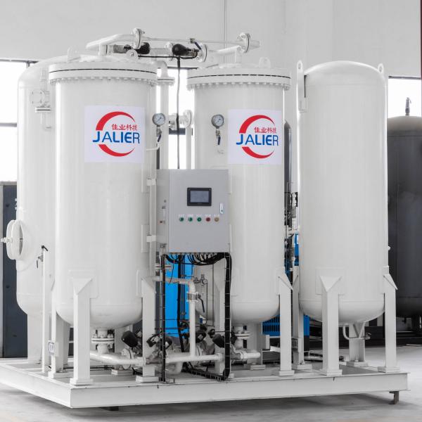 110V/120V/220V/230V/240V Snack Packing Food Grade Nitrogen Generator for Food Packaging