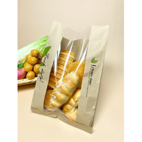 Eco Friendly Custom Recycled Bread Bag with Bespoke Logo Design and Adjustable Strap