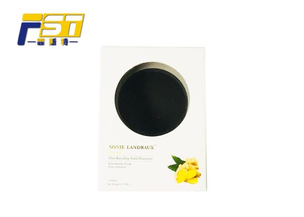 Rigid Paper High End Gift Boxes , 100% Recyclable Folding Gift Box With Silk Ribbon