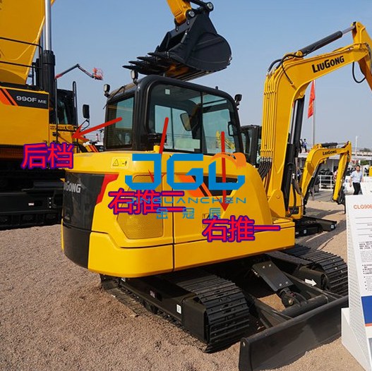 Экскаватор 906F Стеклянная передняя шестерня Передняя нижняя дверь Верхняя раздвижная дверь Нижняя левая задняя задняя шестерня Люк в крыше