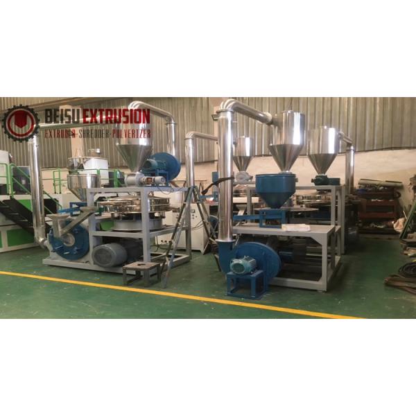 супер филировальная машина ПК 45kw скорости 80mesh меля