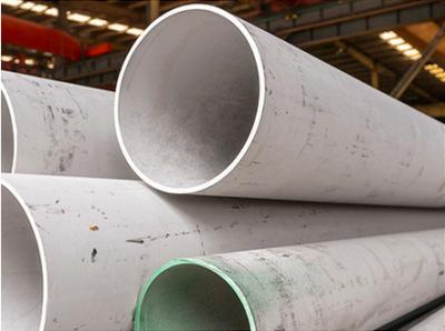 A213 304 Stainless Steel Seamless Pipe Ferritic Austenitic Alloy Boilers Heat 304N