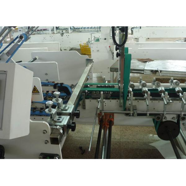Medicine Box And Cosmetics Box Automatic Gluing Machine , Automatic Folding Machine