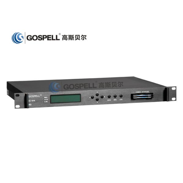 Дешифратор приемника системы IRD DTV интегрированный, приемник HD цифров TV