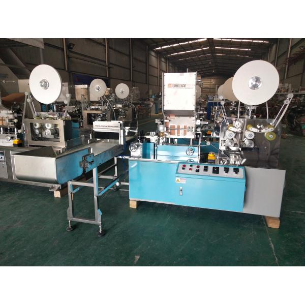 High Speed Paper Straw Packaging Single Straw Packaging Machine