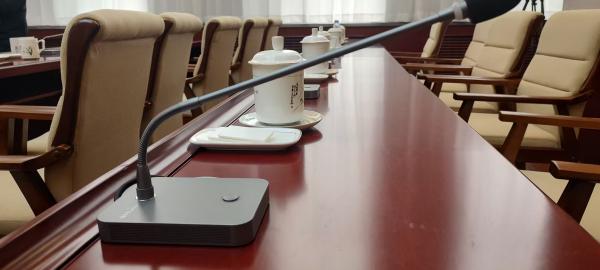 HUAIN Anti-Theft All-Digital Conference Microphone Secure Conference System