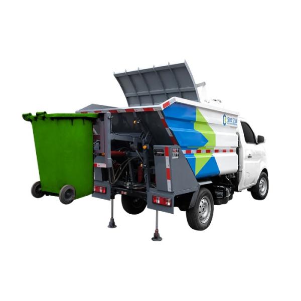 150/220kw Gasoline 2.8ton Garbage Dump Truck 100km/H ZBJ5030ZZZC