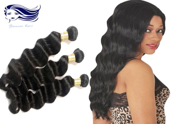 Bundles 7A Mink Virgin Brazilian Hair Extensions Body Wave Soft Hair Weave Bundles