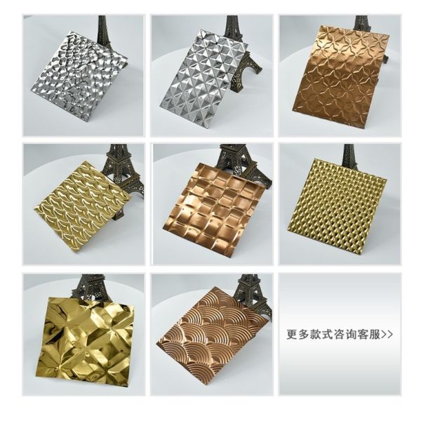 Lámina de acero inoxidable grabada con relieve, textura de vetas de madera para paneles de muebles y decoración