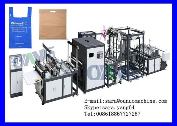 Encaixote o saco não tecido do saco que faz a máquina trifásica com alimentação automática
