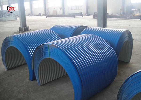 Large Capacity Conveyor Belt Hood Armor Plate Steel Conveyor Covers