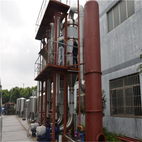 Industrial 28-30 Tomato Paste Making and Processing Machinery Automatic Production Line Prices
