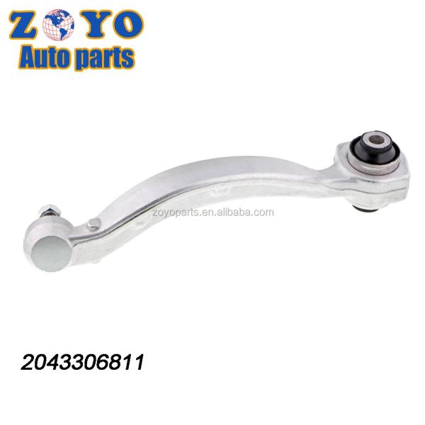 Mercedes Car 2007-2014 Передняя нижняя рука управления с натуральной резиновой оболочкой и алюминиевым