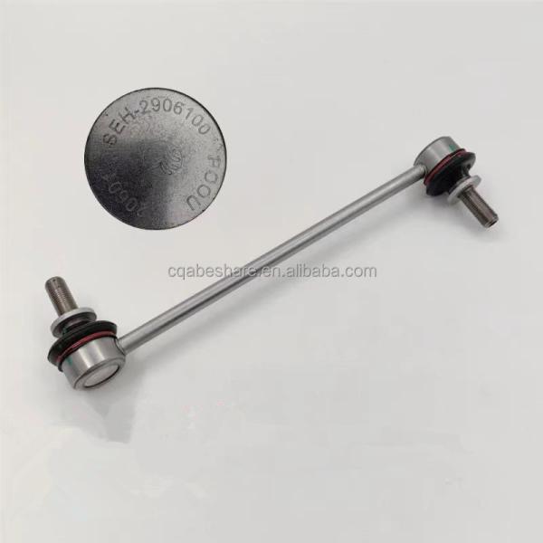 OE NO. 11935498-00 OEM Standard Size Front Lateral Stabilizer Rod for Song Plus EV