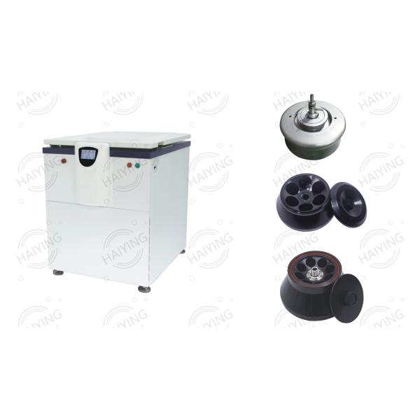 центрифуга HR26M 6×500mL 21000 Rpm ультра высокоскоростная