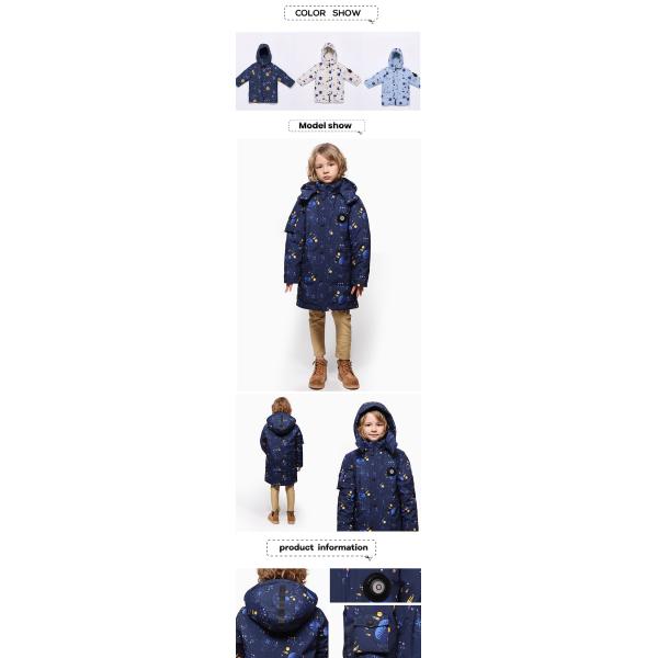 Best Down Coats Keep Warm Long Fashion Boutique Clothing Children Clothes Boys Hooded Jacket