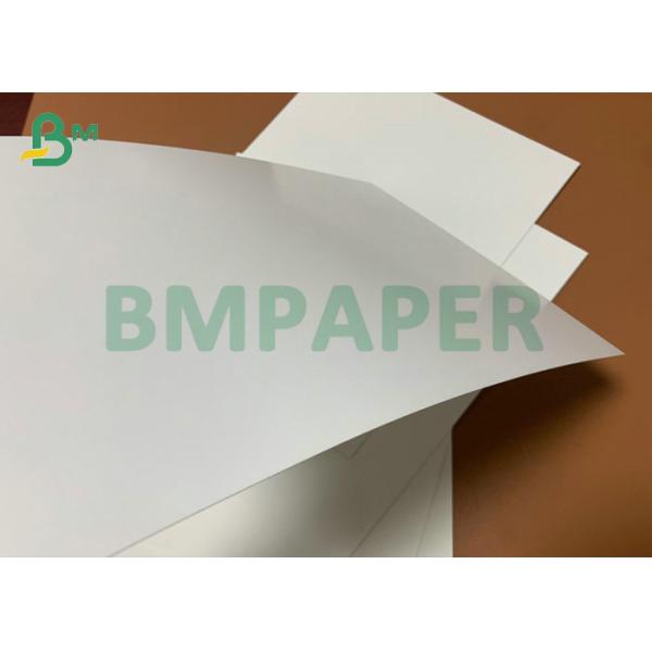 High Pulp 30pt Chipboard Sheets For Packing Box C1S Folding Board High Pulp 30pt Chipboard Sheets For Packing Box C1S Folding Board