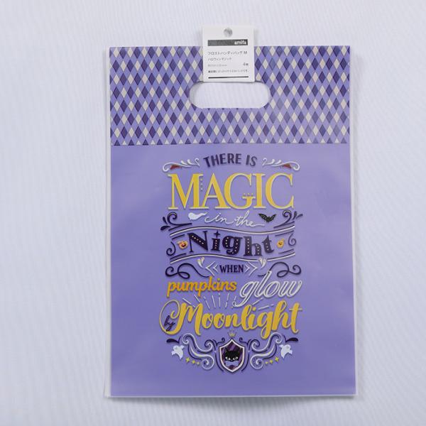 12x30cm Food Grade Plastic Bags Leakproof Die Cut Plastic Bags FDA Approved