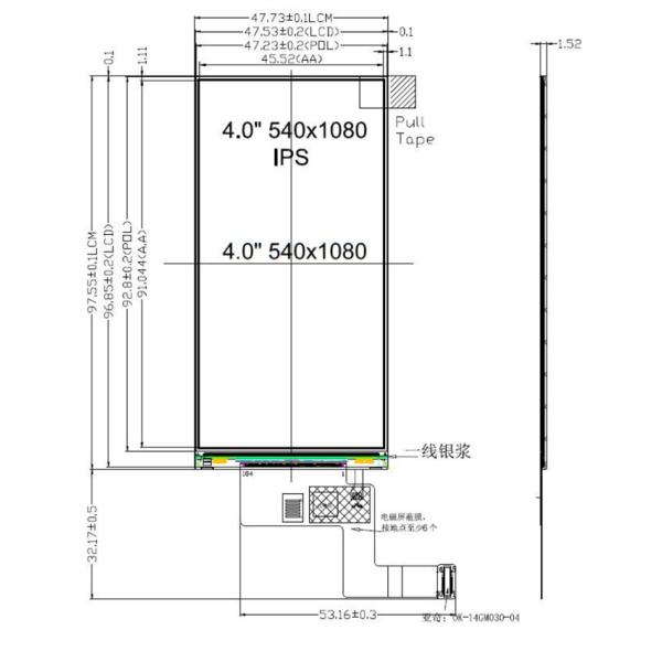 30 дюйм 540x1080 экрана касания TFT Pin медицинский LCD 4 с интерфейсом MIPI
