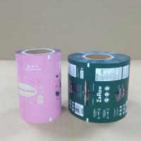 Película de embalaje de PE/PP de dispersión estática para electrónica de anchos personalizados de 30-200 μm