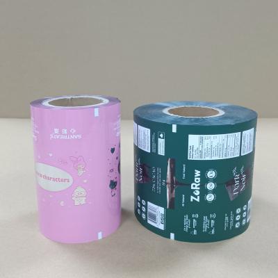 Un film de rouleau en aluminium de qualité supérieure pour l'emballage alimentaire. Tailles personnalisées. Résistant à l'humidité.