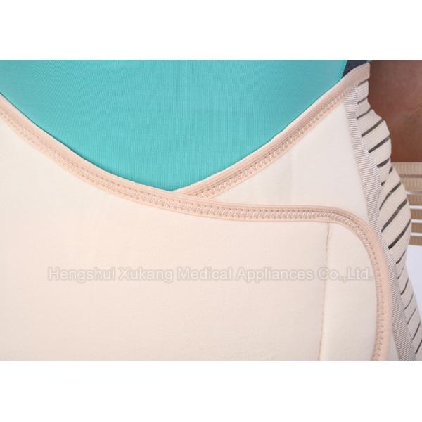 High Durability Children Lumbosacral Support Brace Strengthening Cell Metabolism