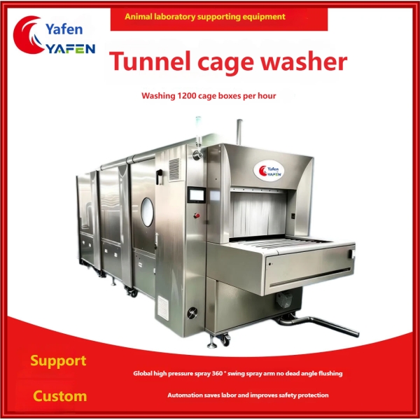 Channel Cage Washer, All-in-One Automatic High-Temperature Washing and Drying Machine for Rat, Mouse and Rabbit Cages