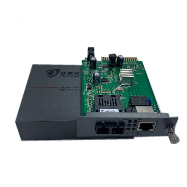 Гигабитный преобразователь СМИ POE 15,4 Вт 30 Вт Неуправляемый активный PoE Duplex SM MM