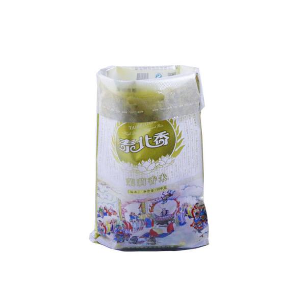 Multi Colored Printed Agricultural Product Packaging Bags Waterproof Sacks