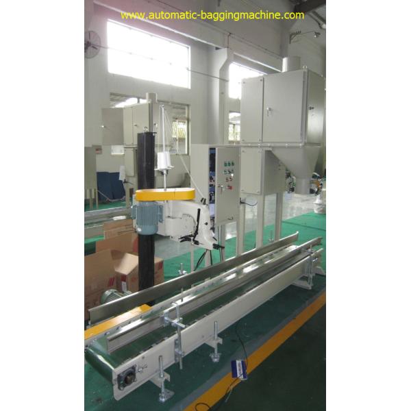 25 Kg Automatic Bagging and Palletizing System Automatic weighing and boxing line