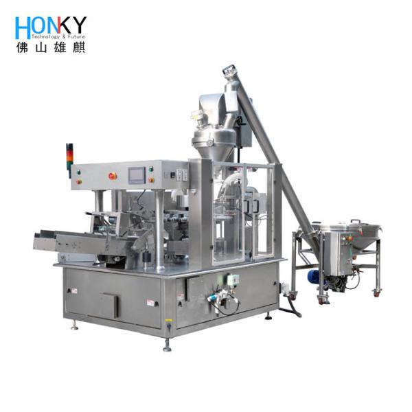 Rotary Premade Pouch Packing Machine with 60 Bags/Min Speed Eight-Station Design and AC 220V Power Supply