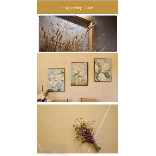 Объем 20 кг/сумочка Заказ натуральный пасторальный стиль почва Глина Солома Грязь Стенная краска