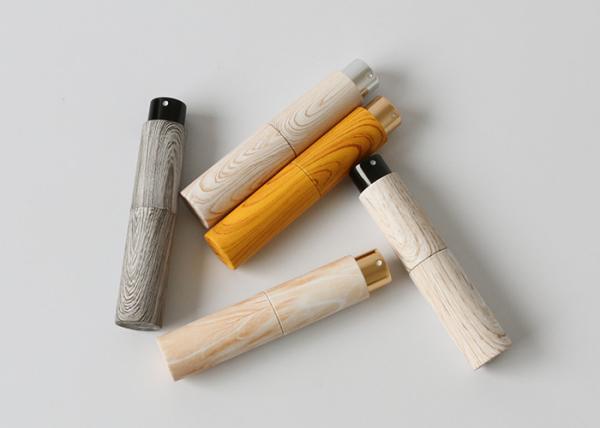 Travel Size Pocket Spray Bottle In Wooden Grain Color Mini Perfume Atomiser