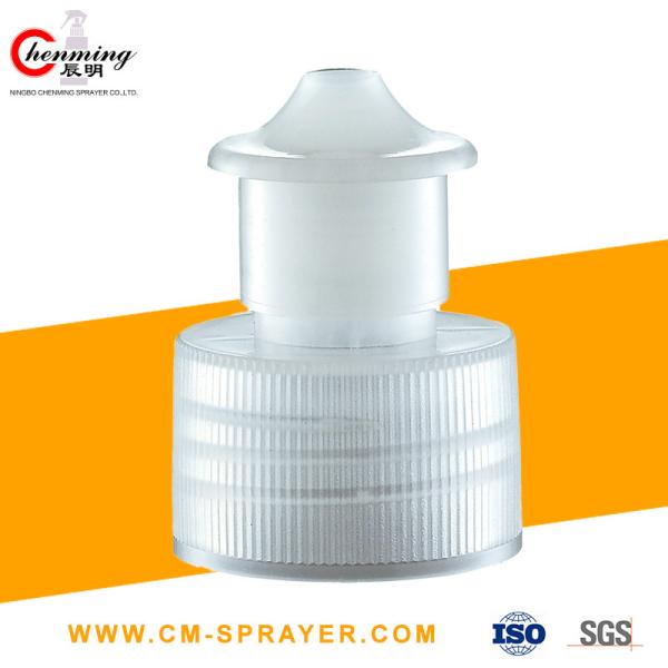 24-410 Cosmetic Bottle Caps 28-410 Plastic Water Bottle Push Pull Cap Lid For Sports Bottles