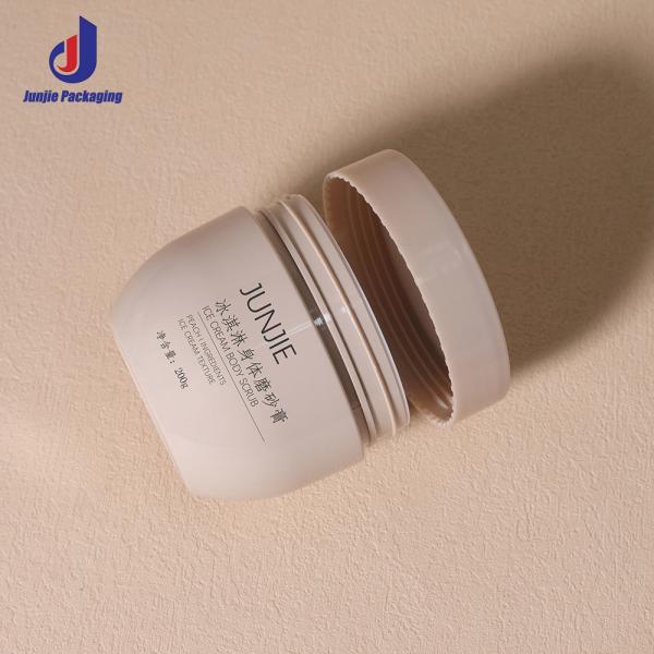 200ml 250ml PET Round Bottom Plastic Hair Butter Jar with Frosted Cap for Body Scrub and Cosmetic Packaging