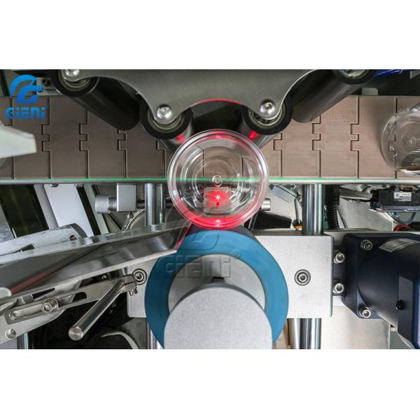 Машина для прикрепления этикеток колеса звезды SS304 300pcs/Min косметическая