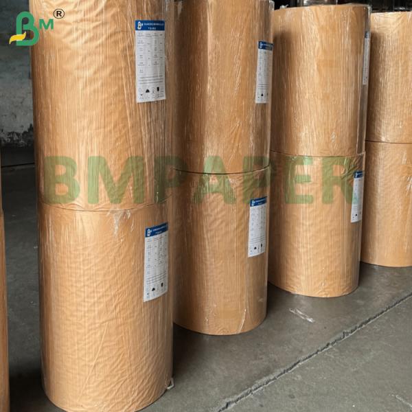 250gsm Waterproof Coated Premium Frozen Shrimp Packing Paper For Cold Storage Storage