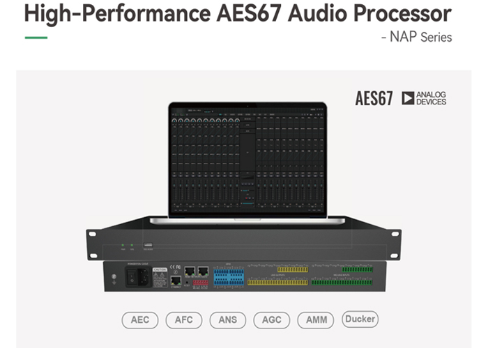 VINCAN NAP Series AES67 Network Audio DSP Processor with ADI SHARC 21489 Processor and Automatic Mixing