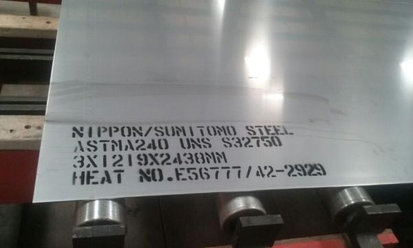 Top Quality Factory Price ASTM A240 S32750 Plate Sheet Strip Coil
