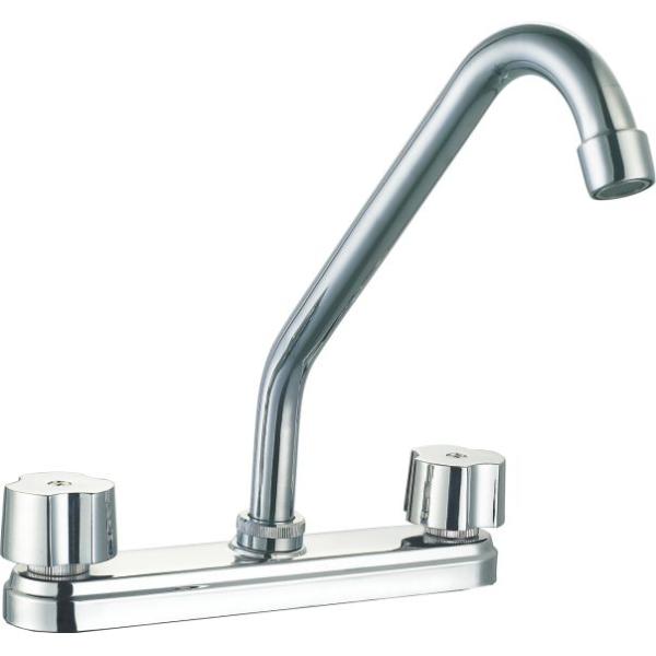 8in Solid Brass Centerset Kitchen Faucet Cold And Hot Water Deck Mounted