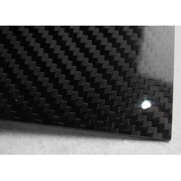 厚さ 3.0mm の ROHS のヘリコプター モデル物質的な補強剤