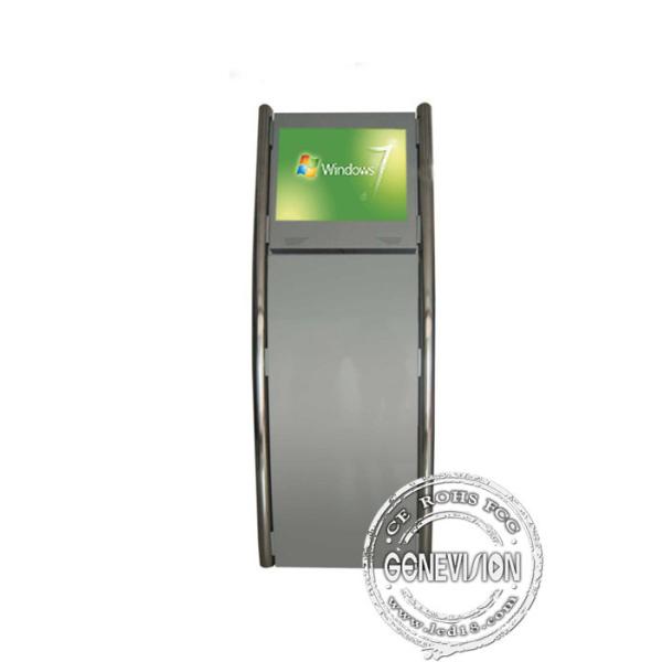 Interactive touch kiosk 17 inch , multi-touch with LCD screen