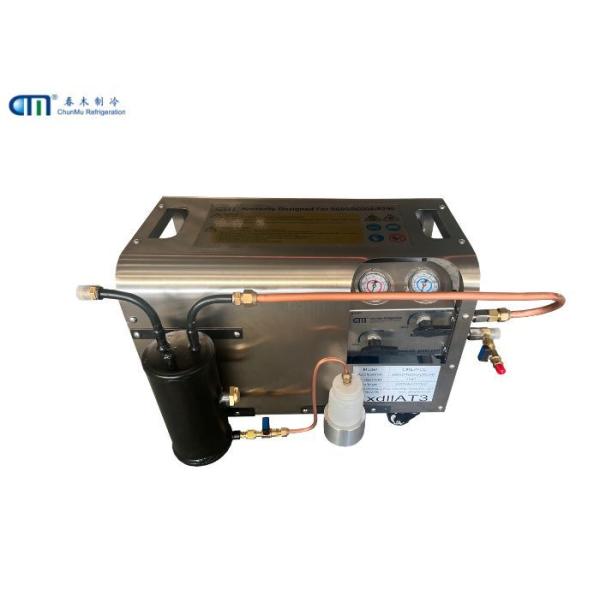 R290 R600a R1234yf Oil Less Refrigerant Recovery Machine Explosion Proof